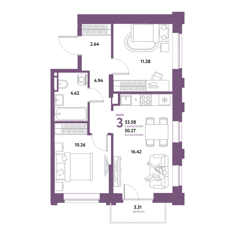 Планировка: Евротрёшка 53,58 м²