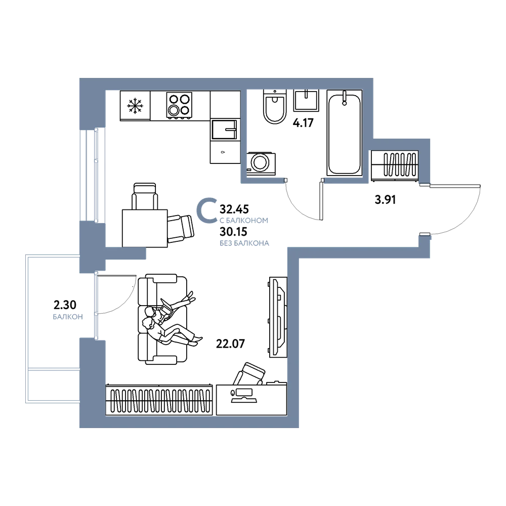 Планировка: Студия 32,45 м²