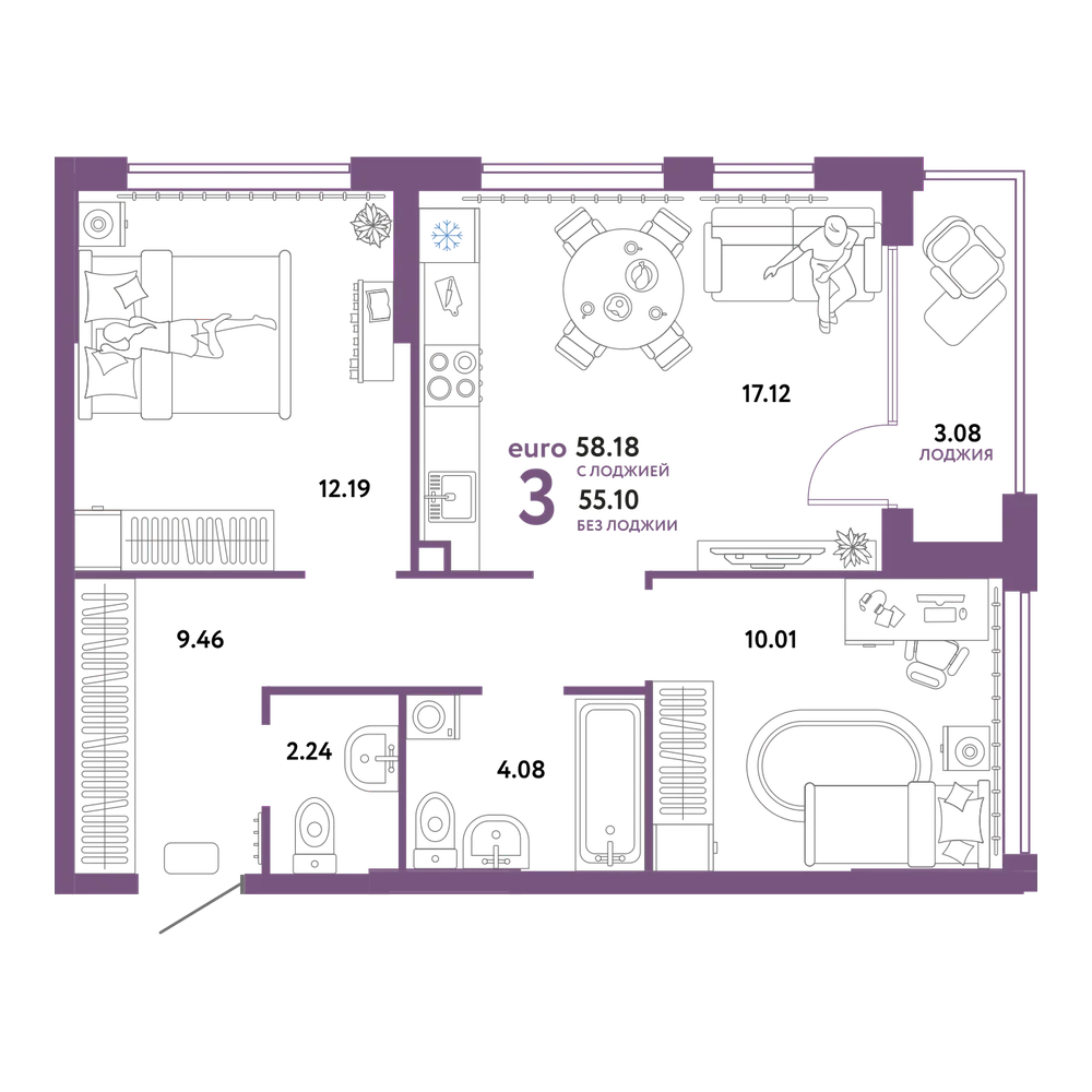 Планировка: Евротрёшка 58,39 м²