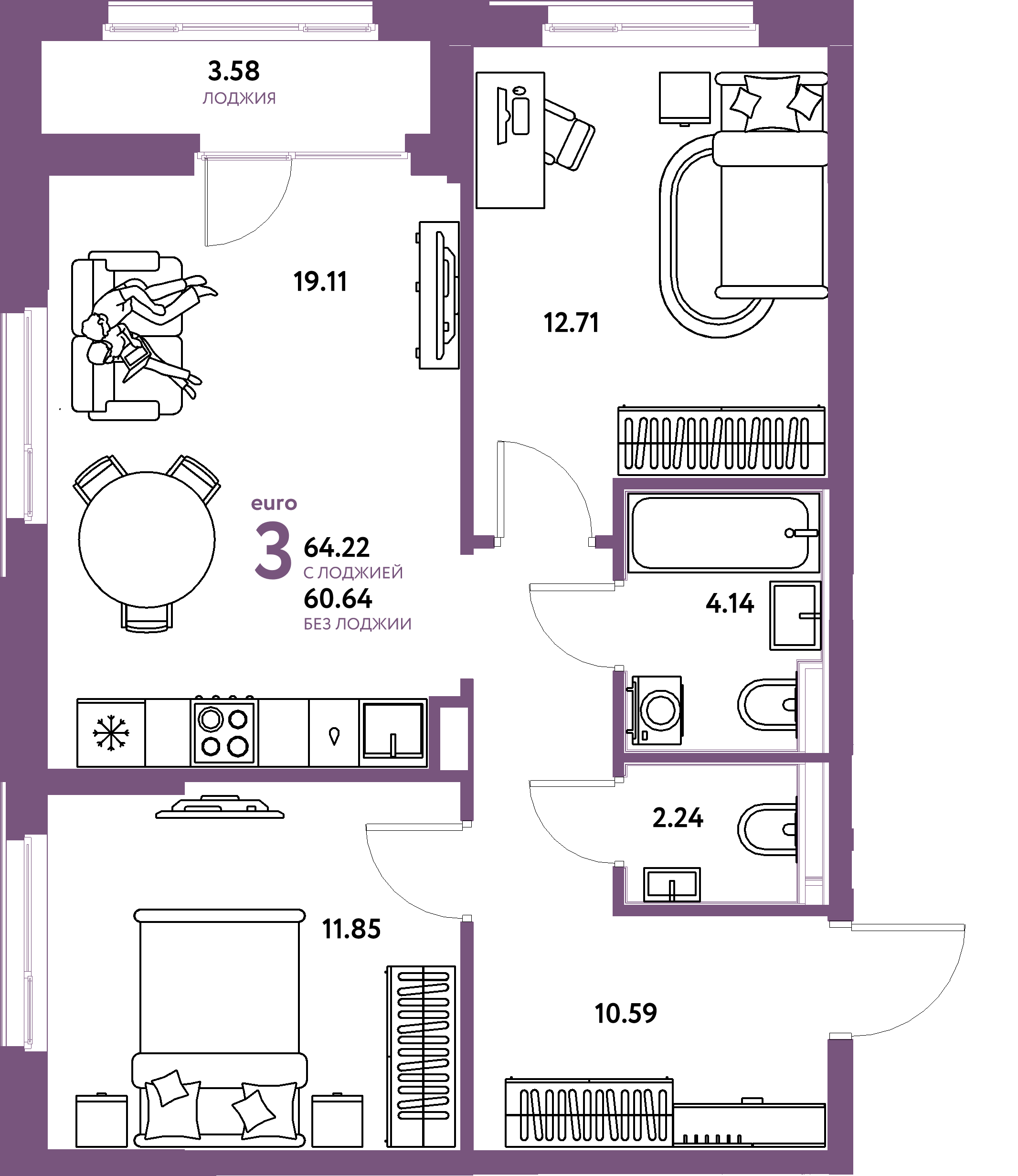 Планировка: Евротрёшка 64,22 м² в ЖК «Домашний»