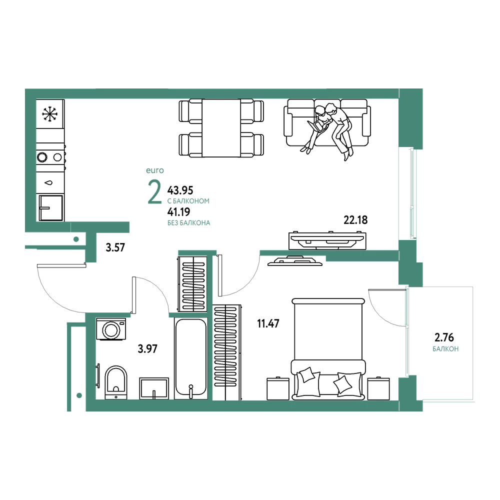 Планировка: Евродвушка 43,95 м²