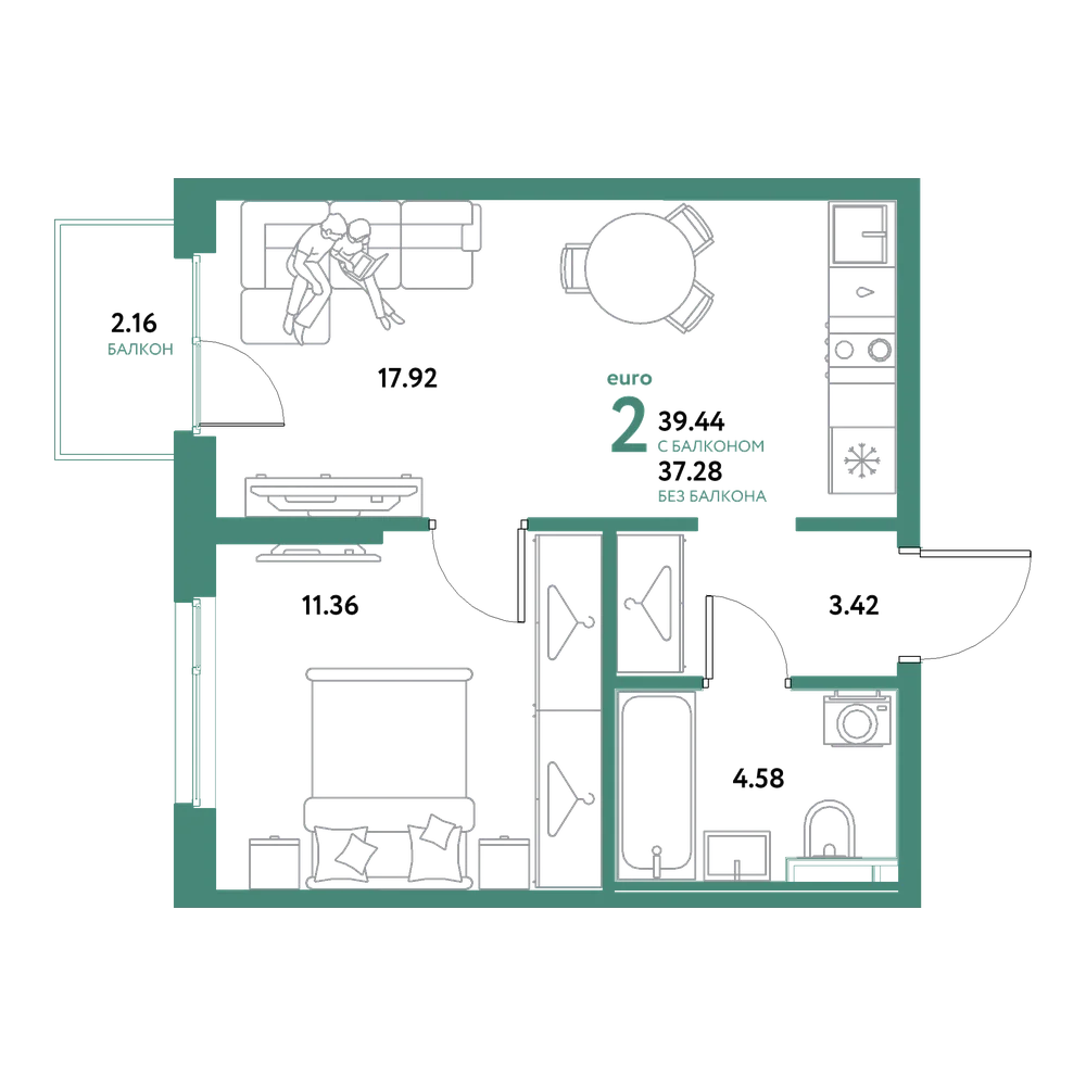 Планировка: Евродвушка 39,44 м²