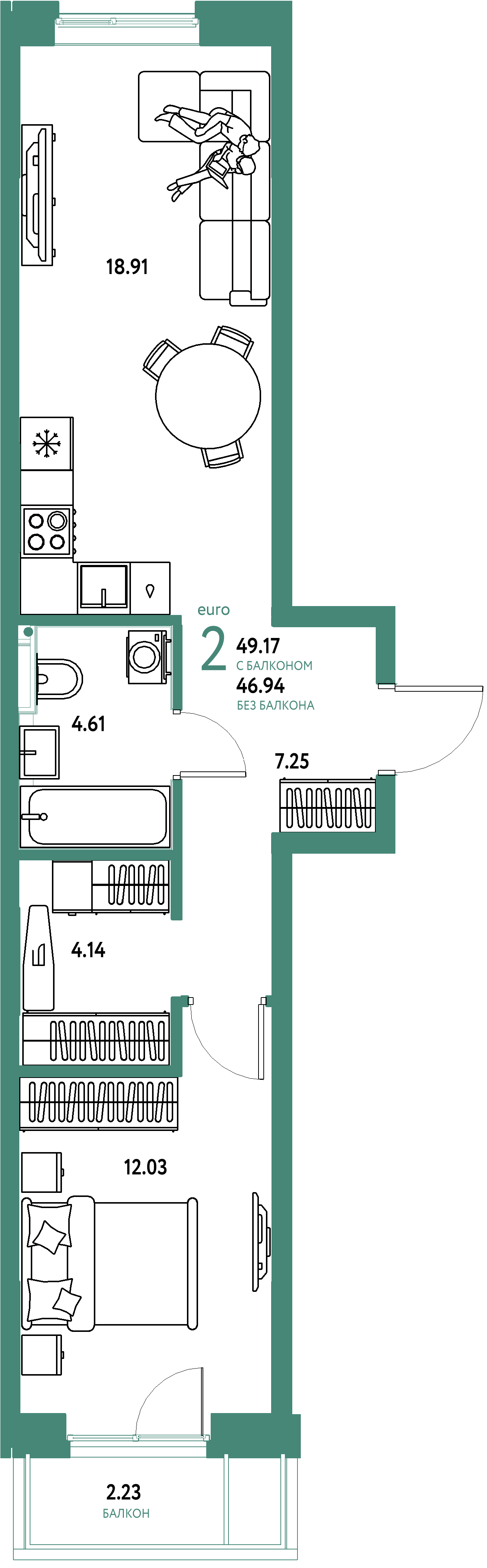 Планировка: Евродвушка 49,17 м² в ЖК «Остров-сад»