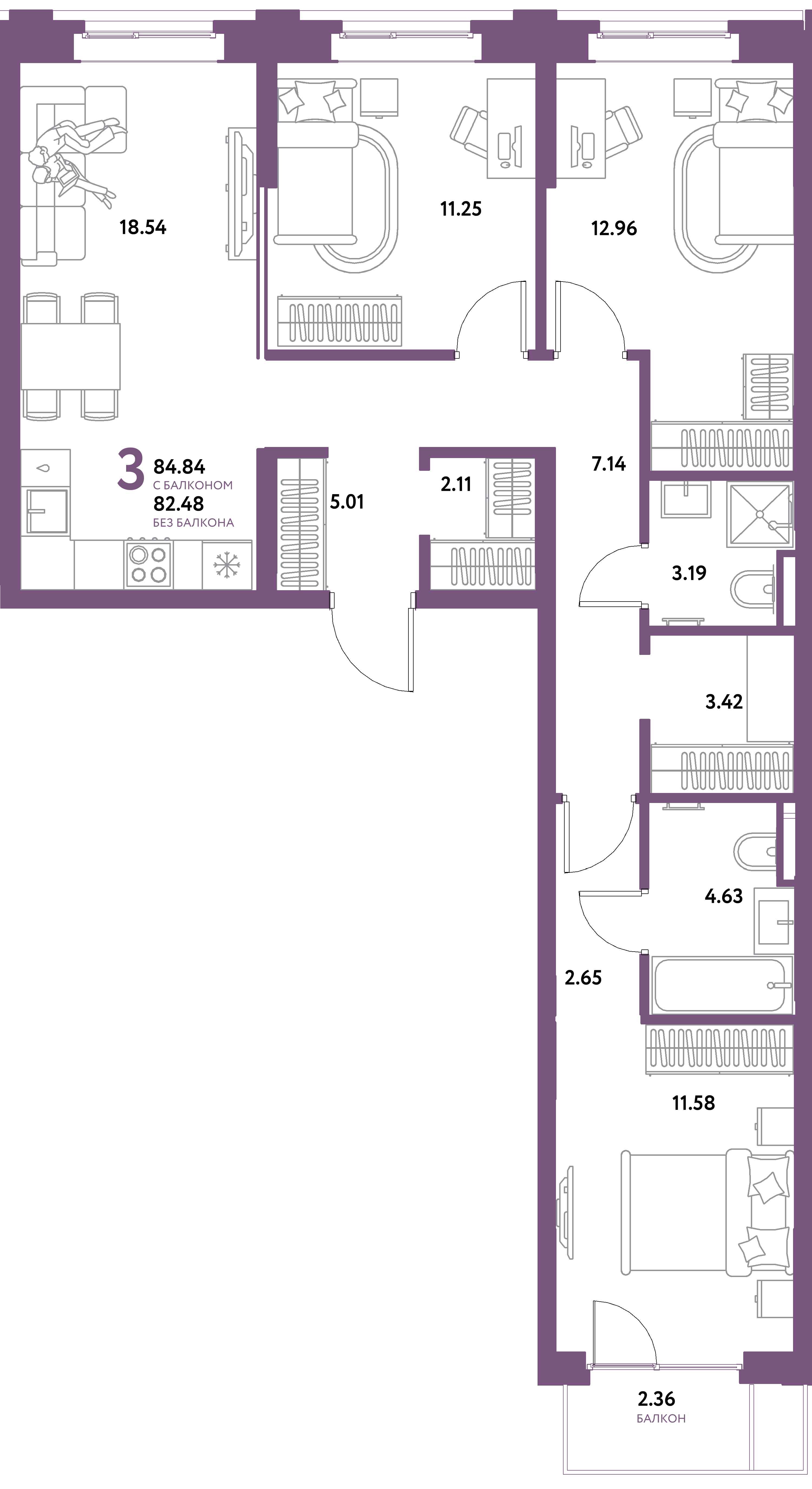 Планировка: 3-комнатная 84,84 м² в ЖК «Остров-сад»