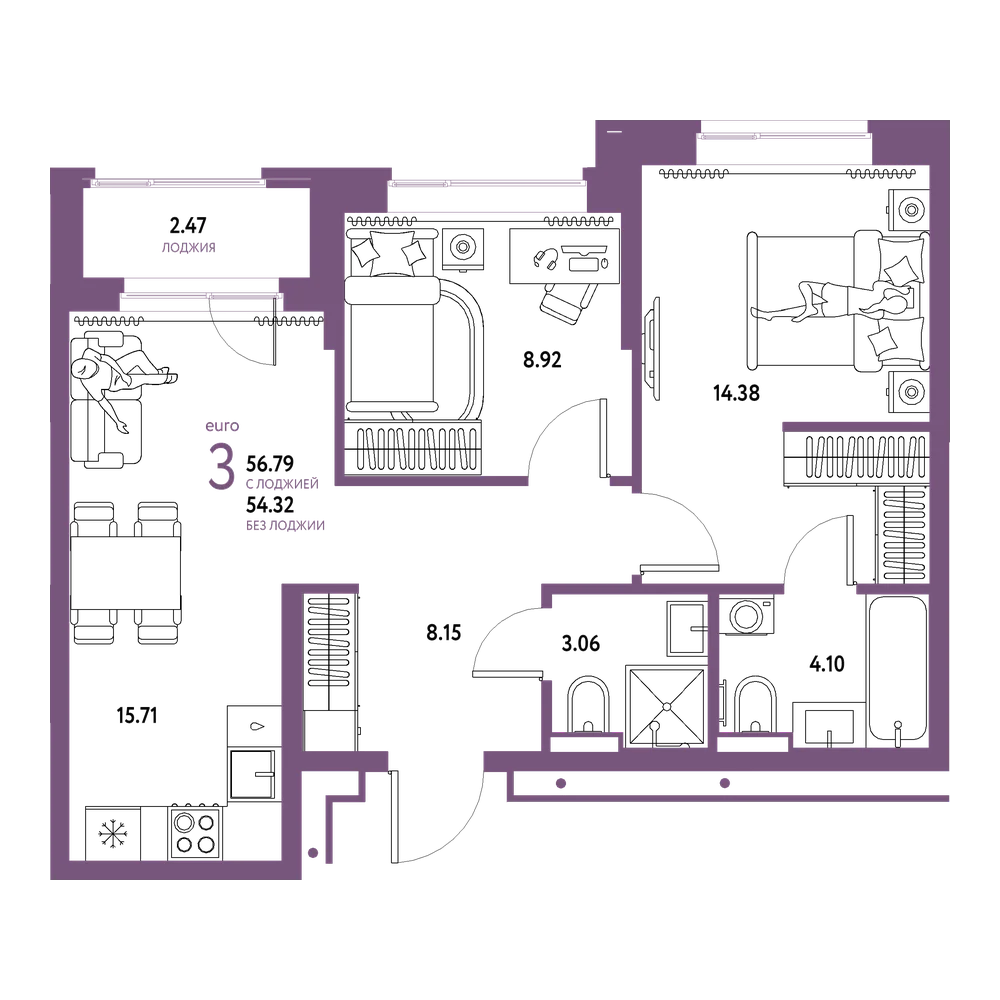 Планировка: Евротрёшка 56,79 м²