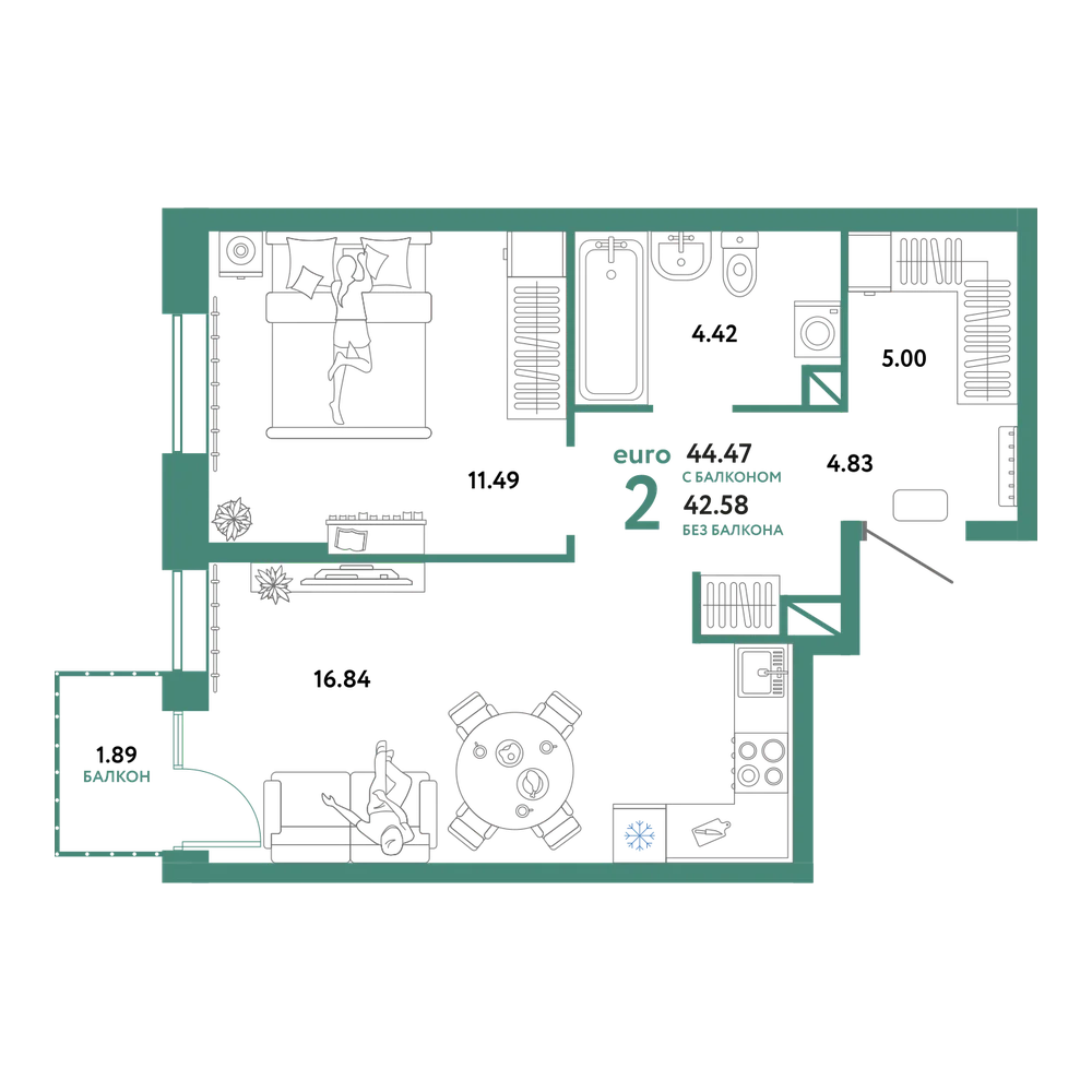 Планировка: Евродвушка 44,47 м²