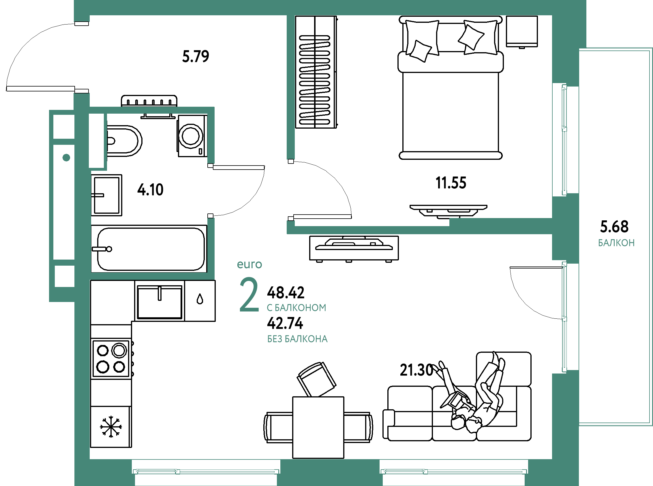 Планировка: Евродвушка 48,42 м² в ЖК «Авторский»