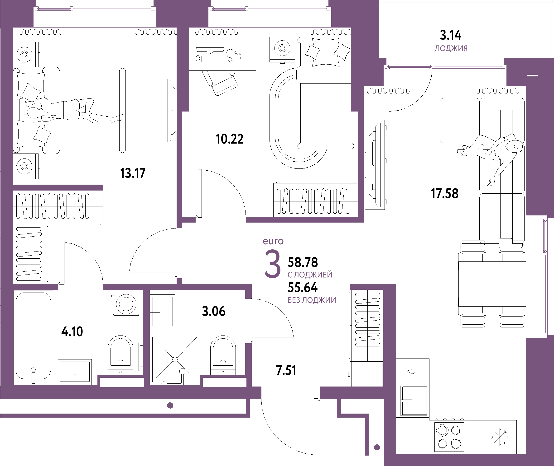 Планировка: Евротрёшка 58,78 м² в ЖК «Домашний»