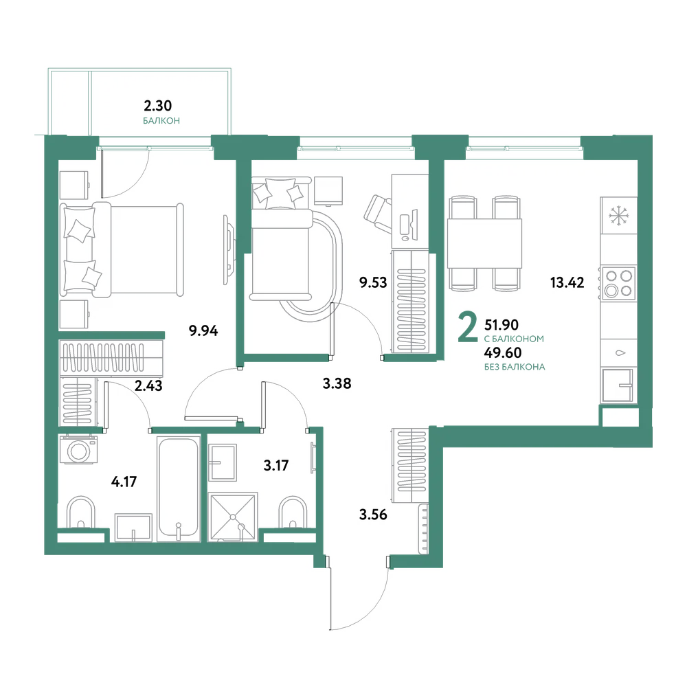 Планировка: 2-комнатная 51,9 м²