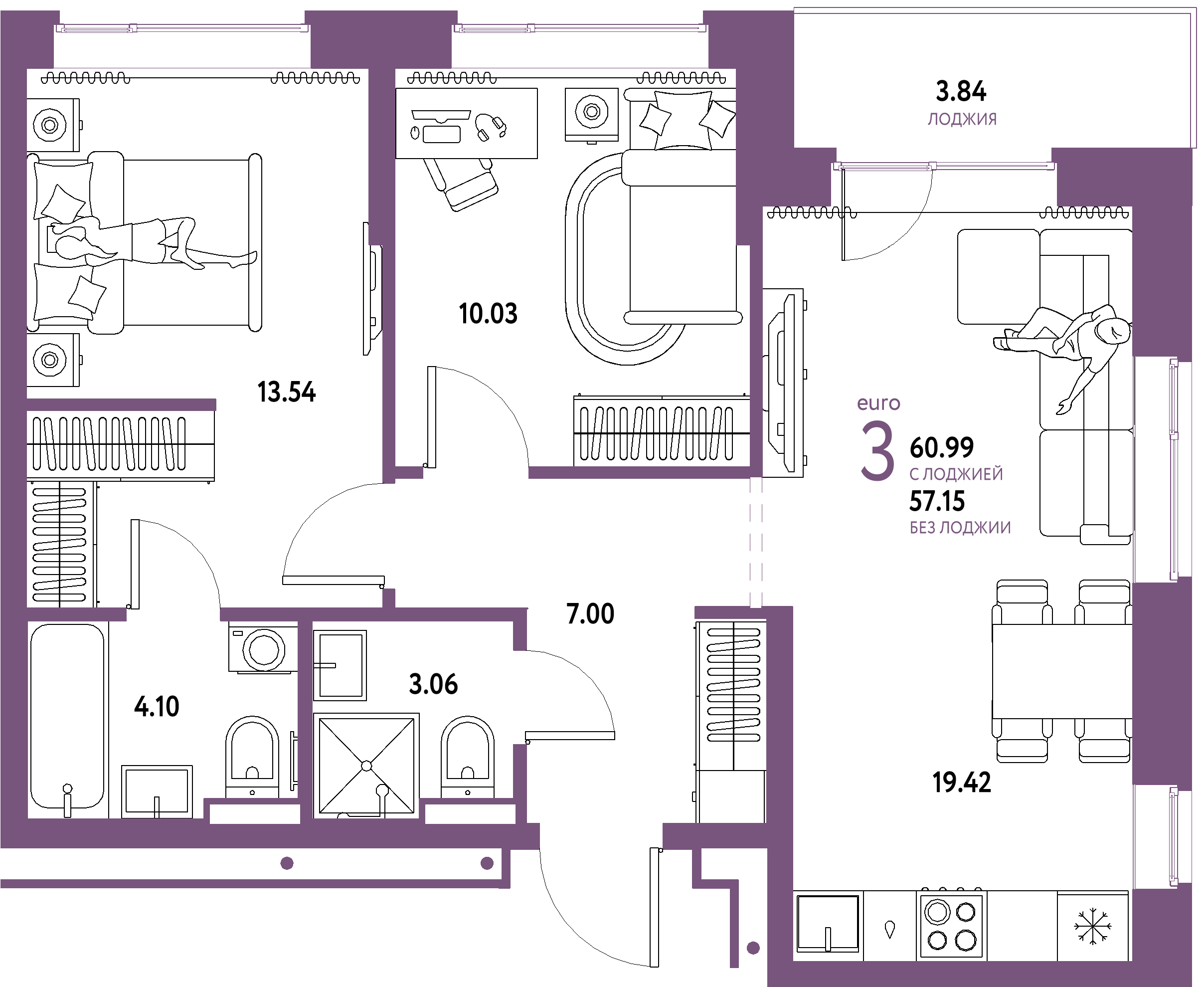 Планировка: Евротрёшка 60,99 м² в ЖК «Домашний»