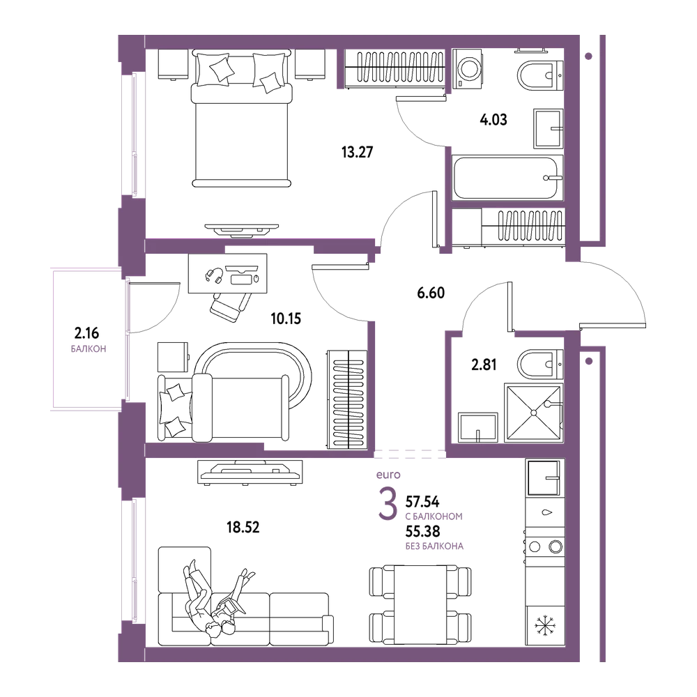 Планировка: Евротрёшка 57,54 м²