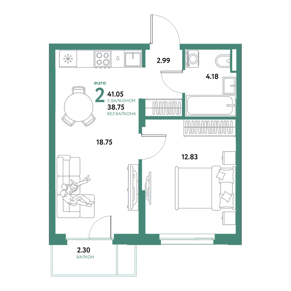 Планировка: Евродвушка 41,05 м²