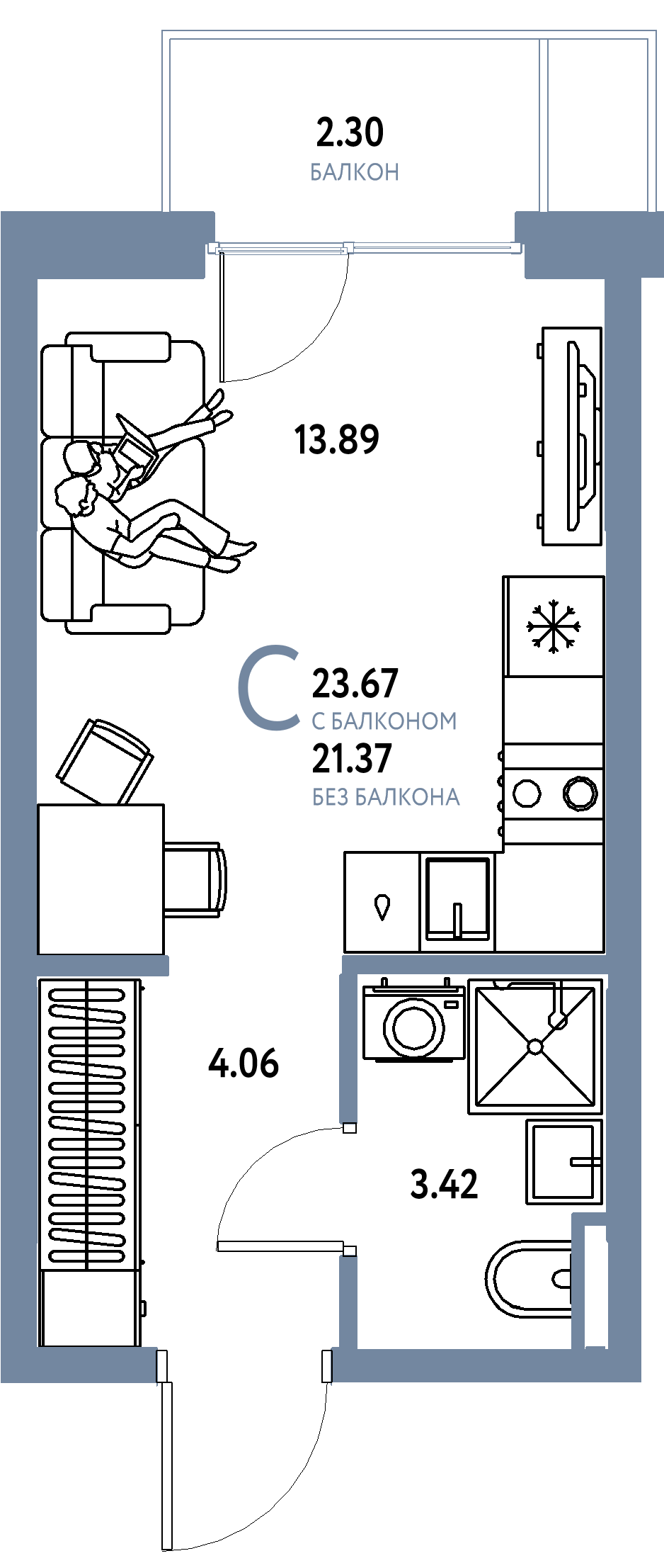Планировка: Студия 23,67 м² в ЖК «Остров-сад»