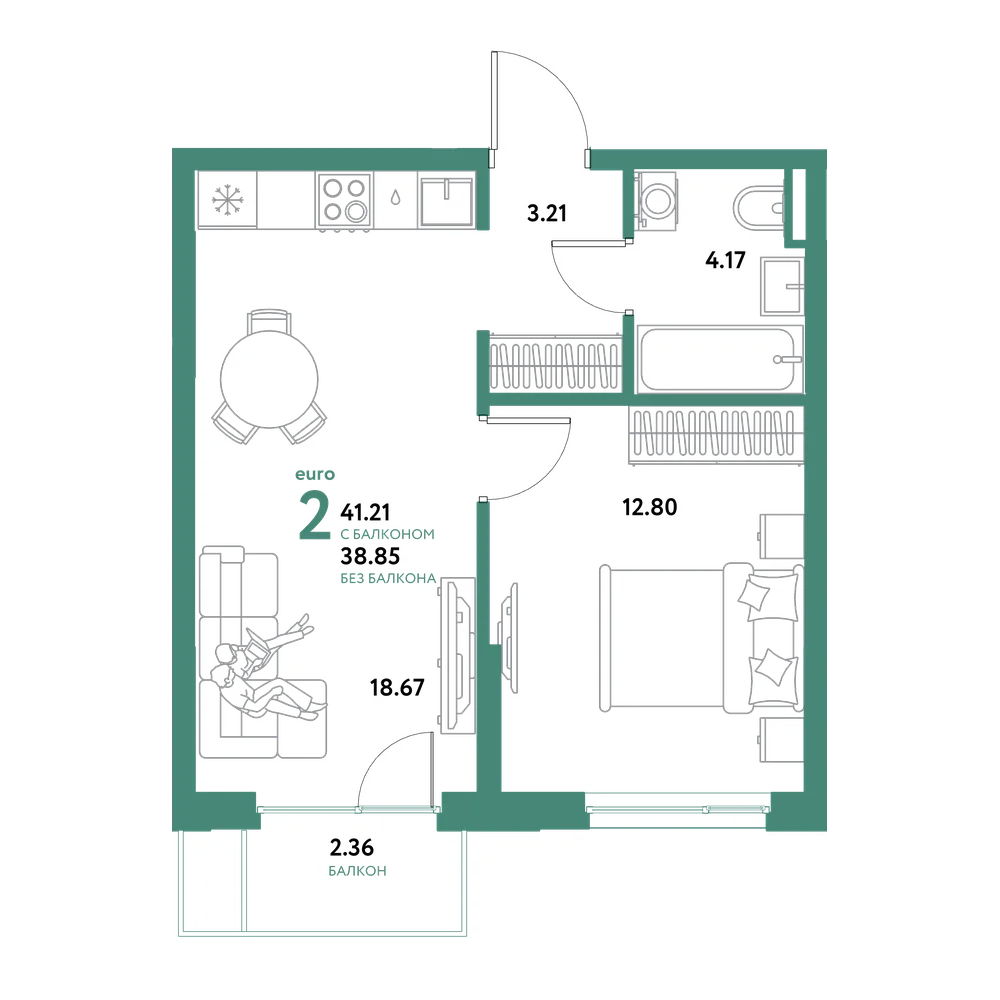 Планировка: Евродвушка 41,21 м²