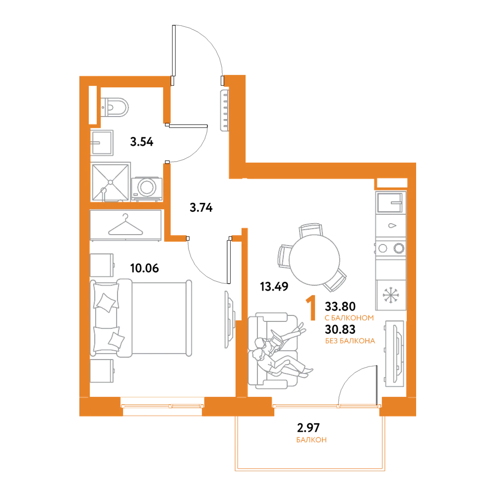 Планировка: 1-комнатная 33,8 м²