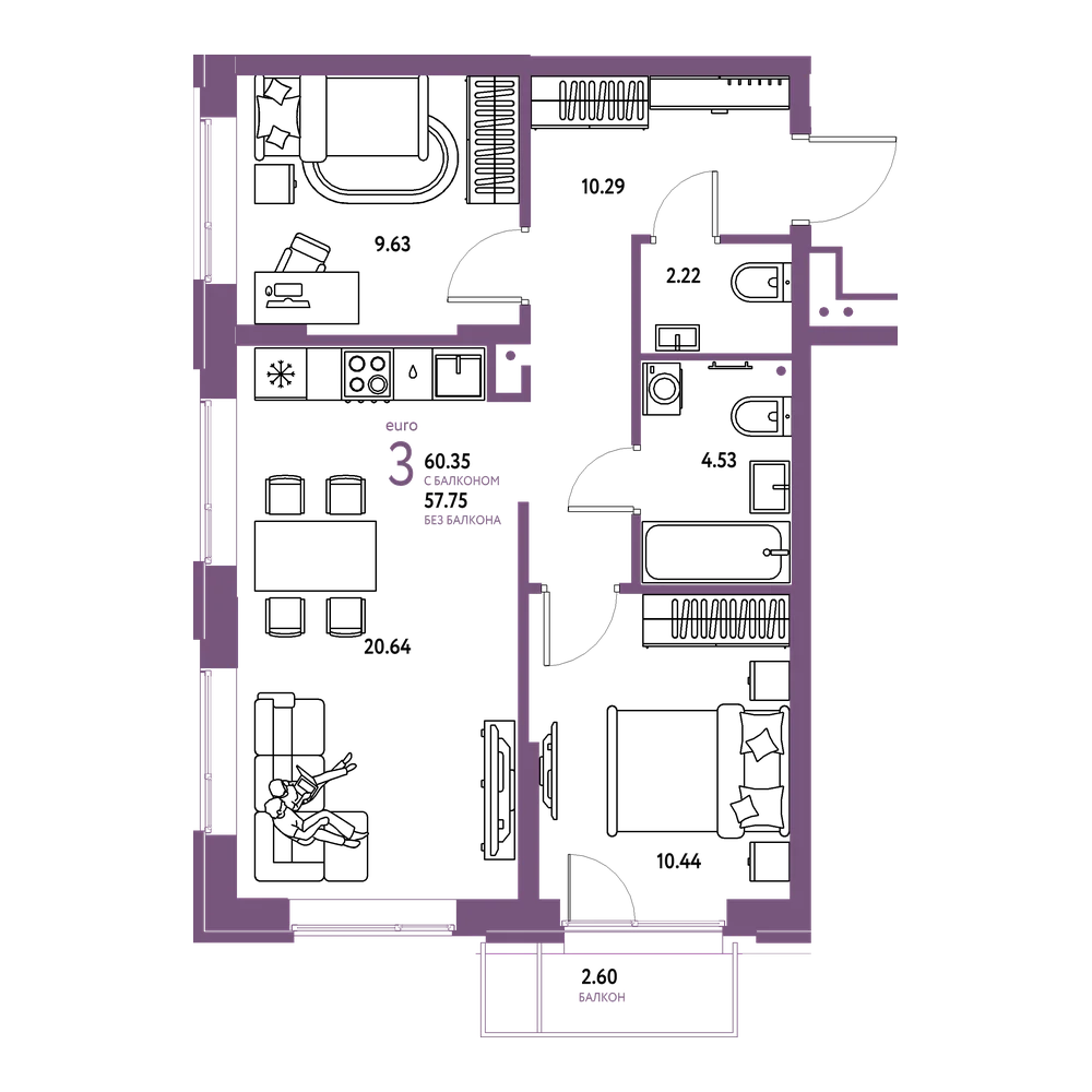 Планировка: Евротрёшка 60,35 м²