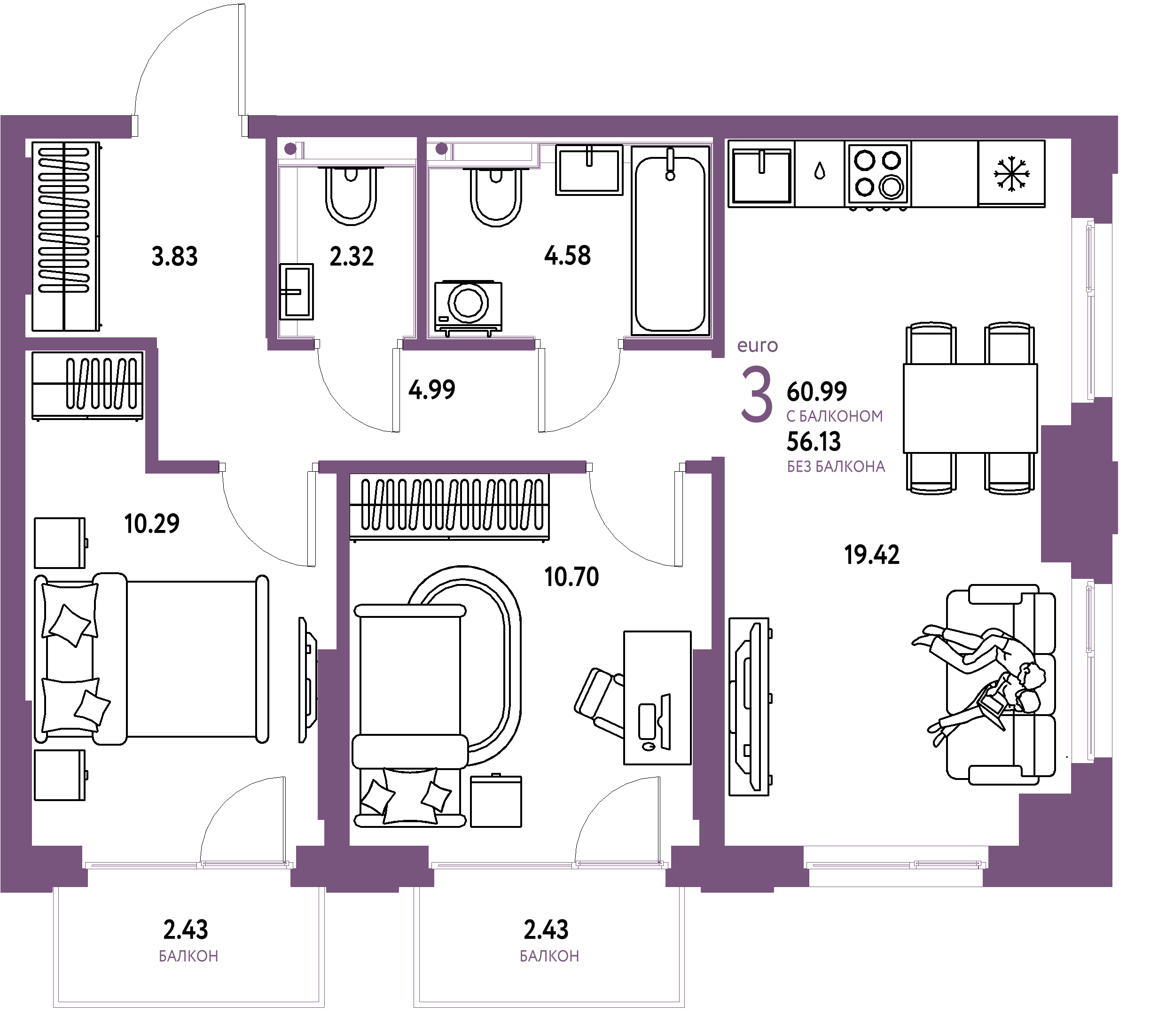 Планировка: Евротрёшка 60,99 м² в ЖК «Сердце Сибири»