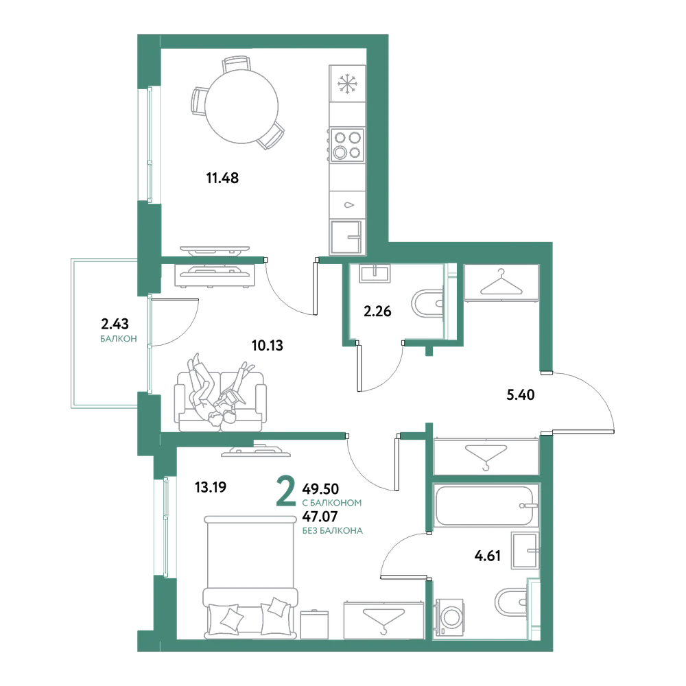 Планировка: 2-комнатная 49,5 м²