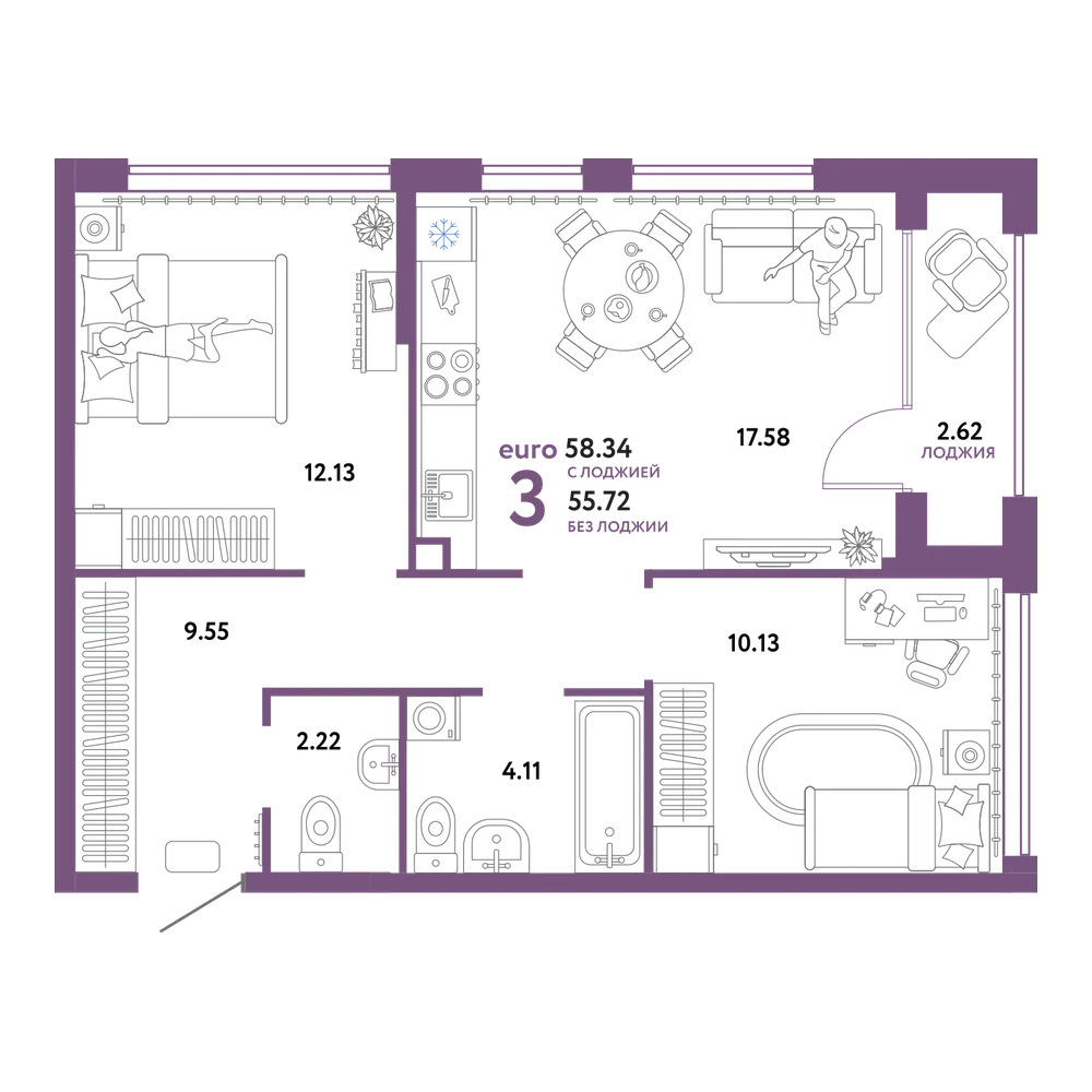 Планировка: Евротрёшка 58,55 м²