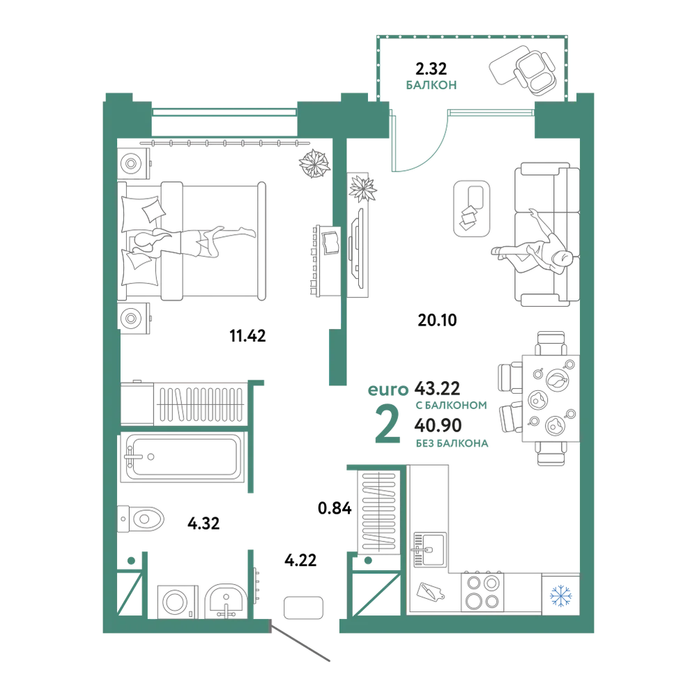 Планировка: Евродвушка 43,22 м²