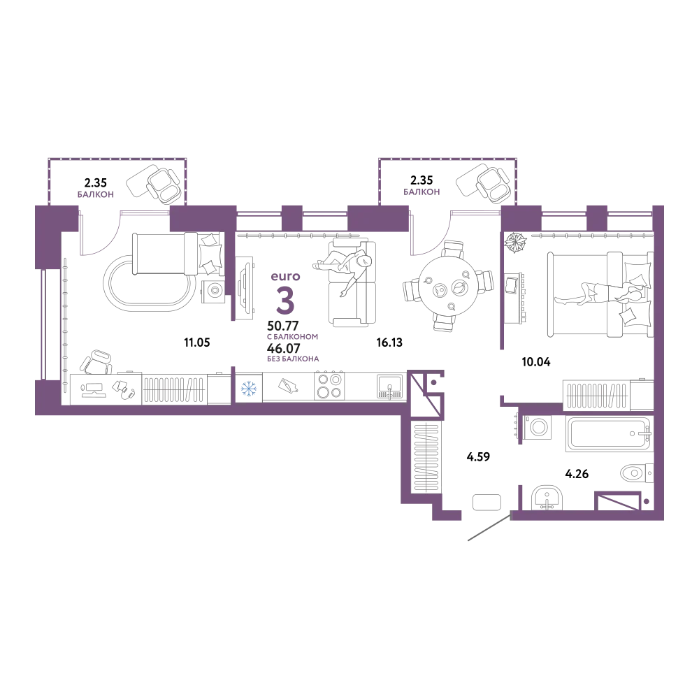 Планировка: Евротрёшка 50,77 м²