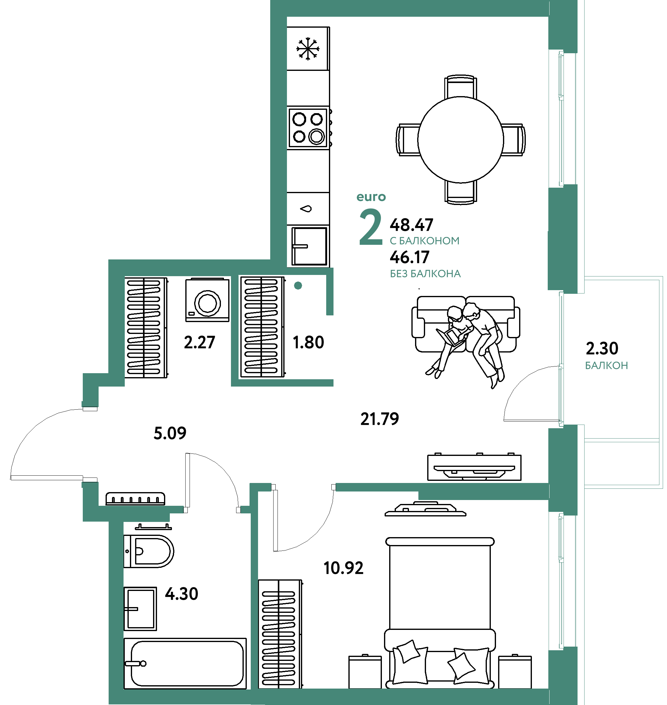 Планировка: Евродвушка 48,47 м² в ЖК «Европейский берег 2.0»
