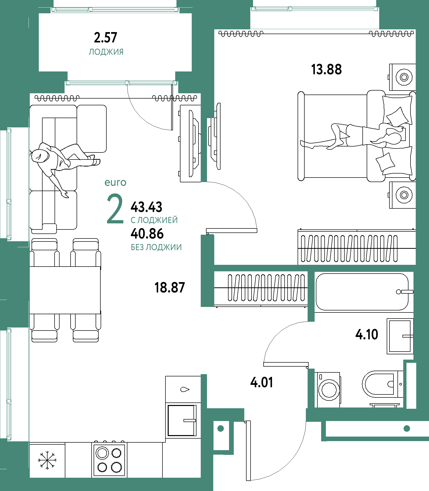 Планировка: Евродвушка 43,43 м² в ЖК «Домашний»