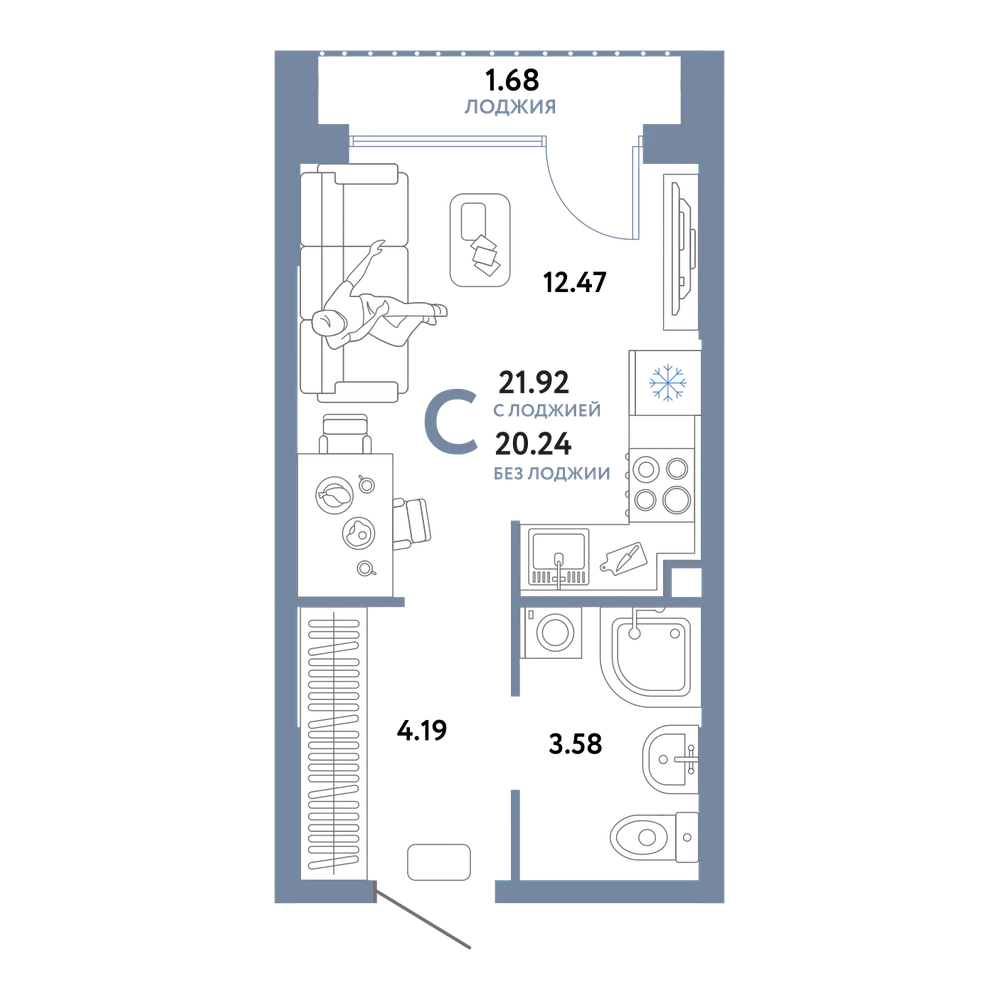 Планировка: Студия 21,97 м²