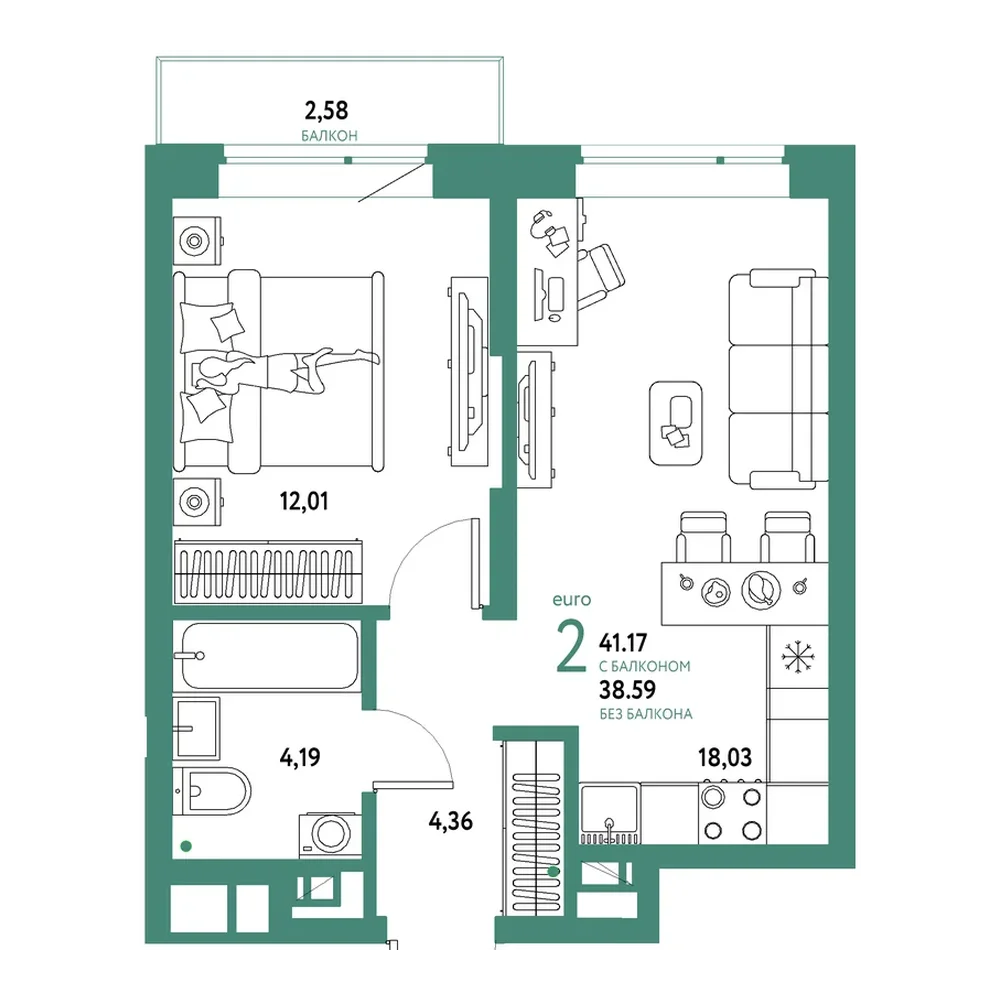 Планировка: Евродвушка 41,17 м²