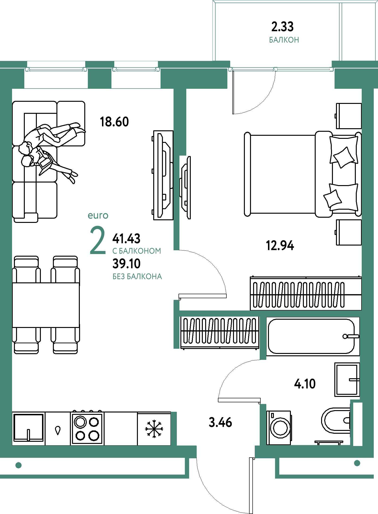Планировка: Евродвушка 41,43 м² в ЖК «Домашний»