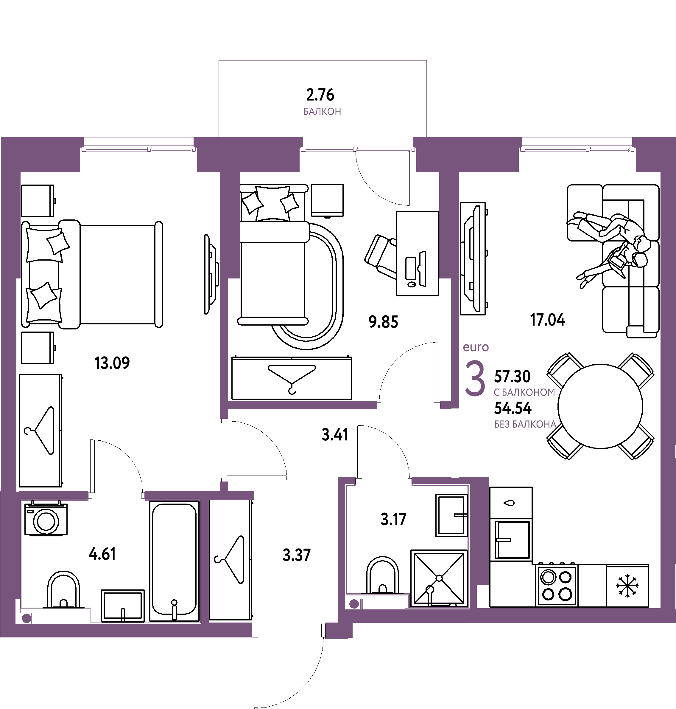Планировка: Евротрёшка 57,3 м² в ЖК «Европейский берег 2.0»