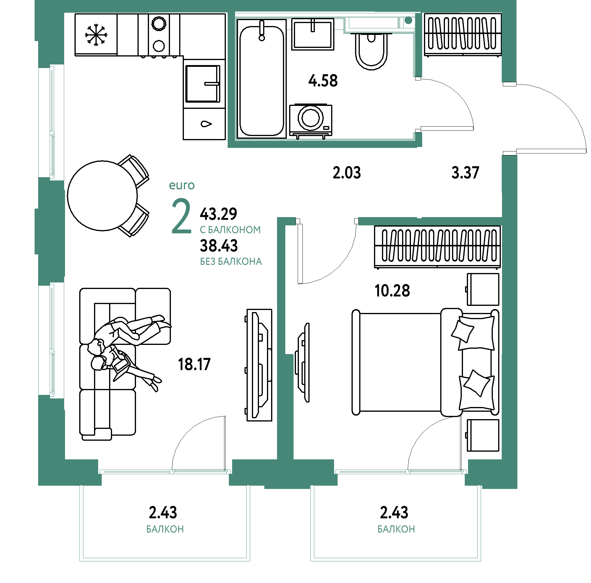 Планировка: Евродвушка 43,29 м² в ЖК «Сердце Сибири»