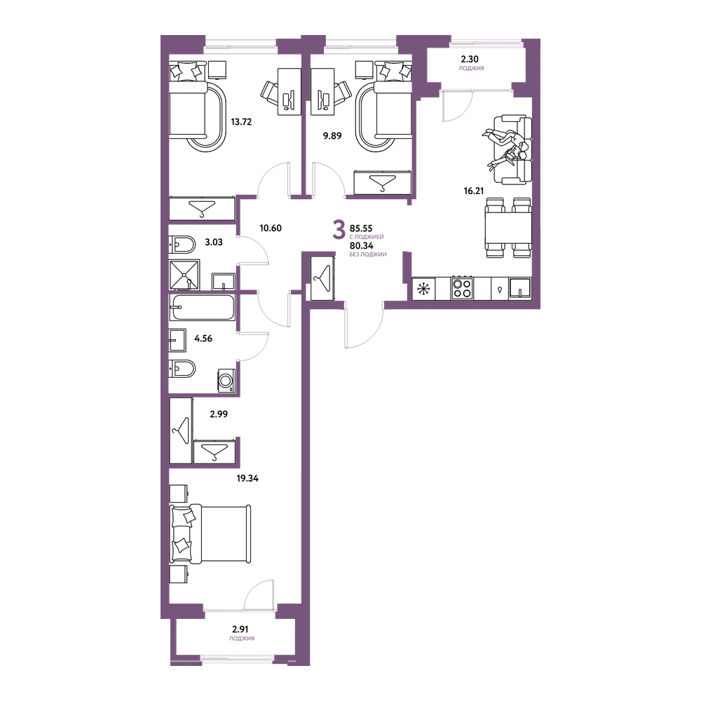 Планировка: 3-комнатная 85,55 м²