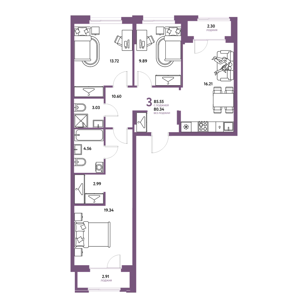 Планировка: 3-комнатная 85,55 м²