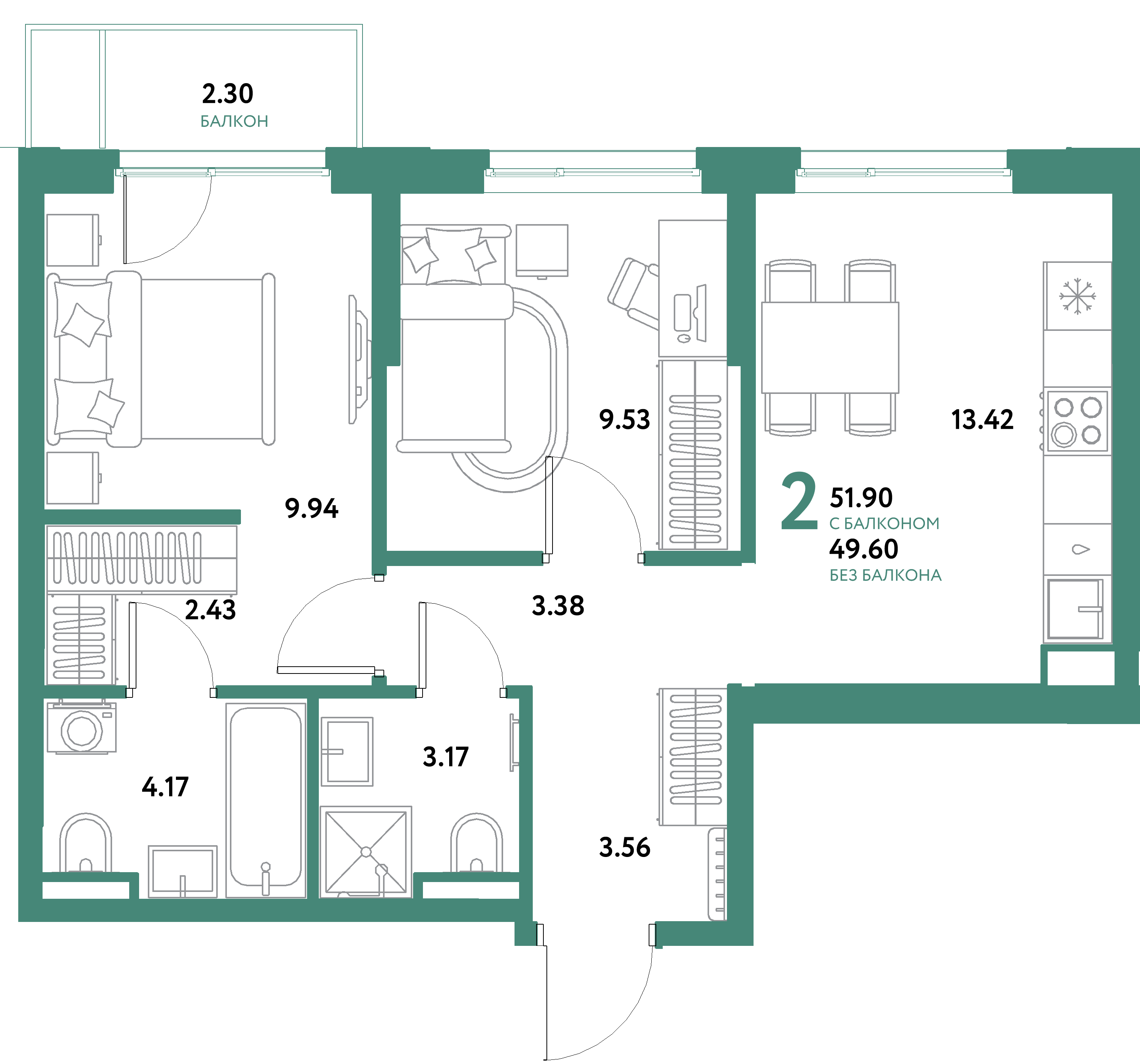 Планировка: 2-комнатная 51,9 м² в ЖК «Остров-сад»