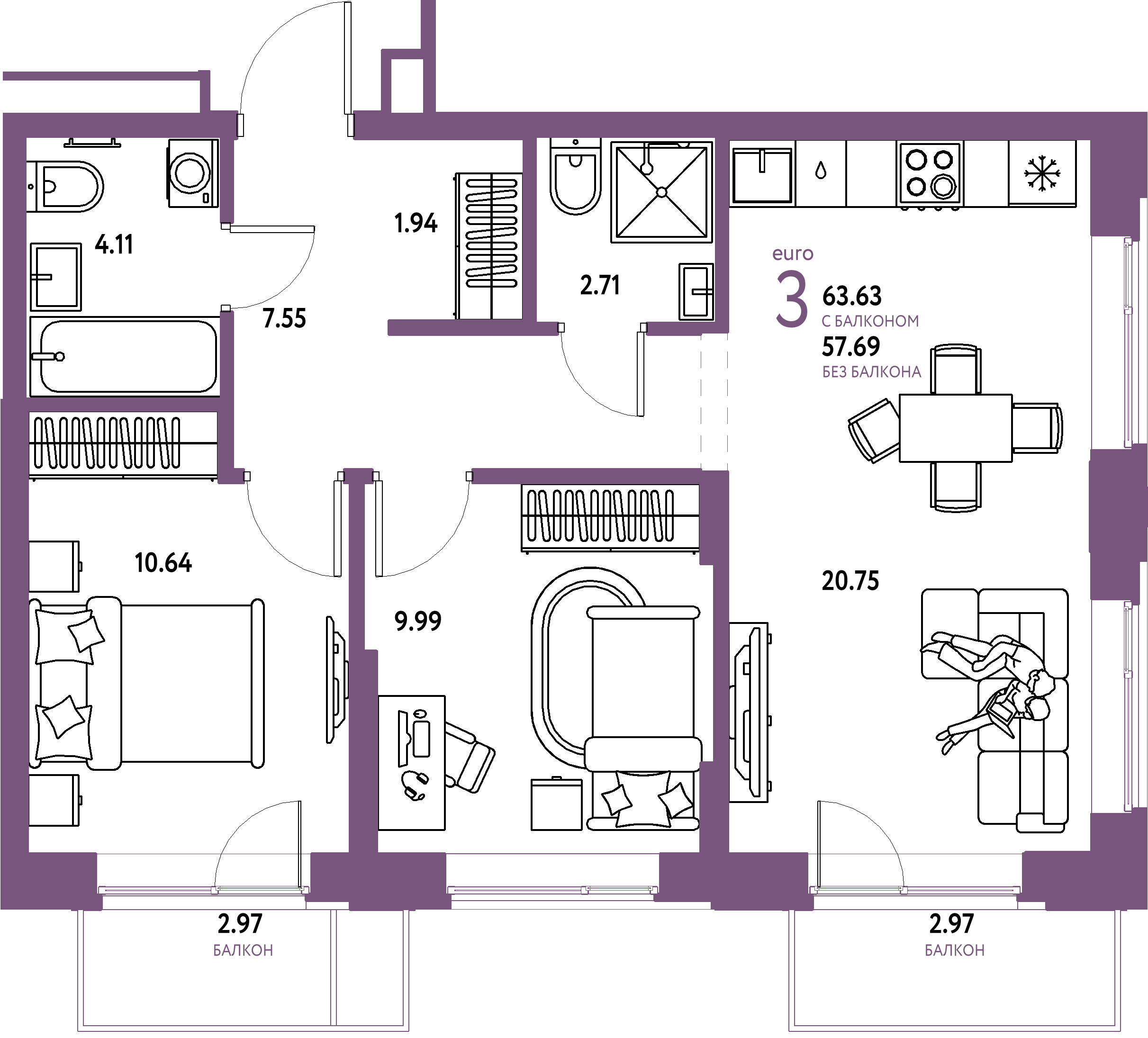 Планировка: Евротрёшка 63,63 м² в ЖК «Домашний»