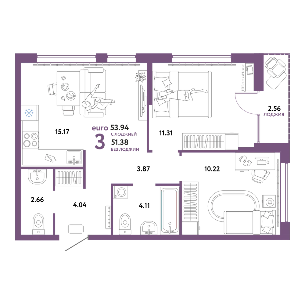 Планировка: Евротрёшка 53,98 м²