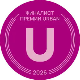 Награда проекта 4