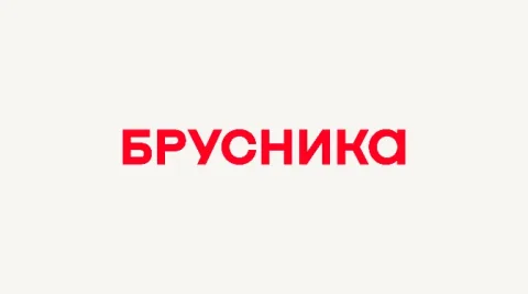 Брусника — логотип
