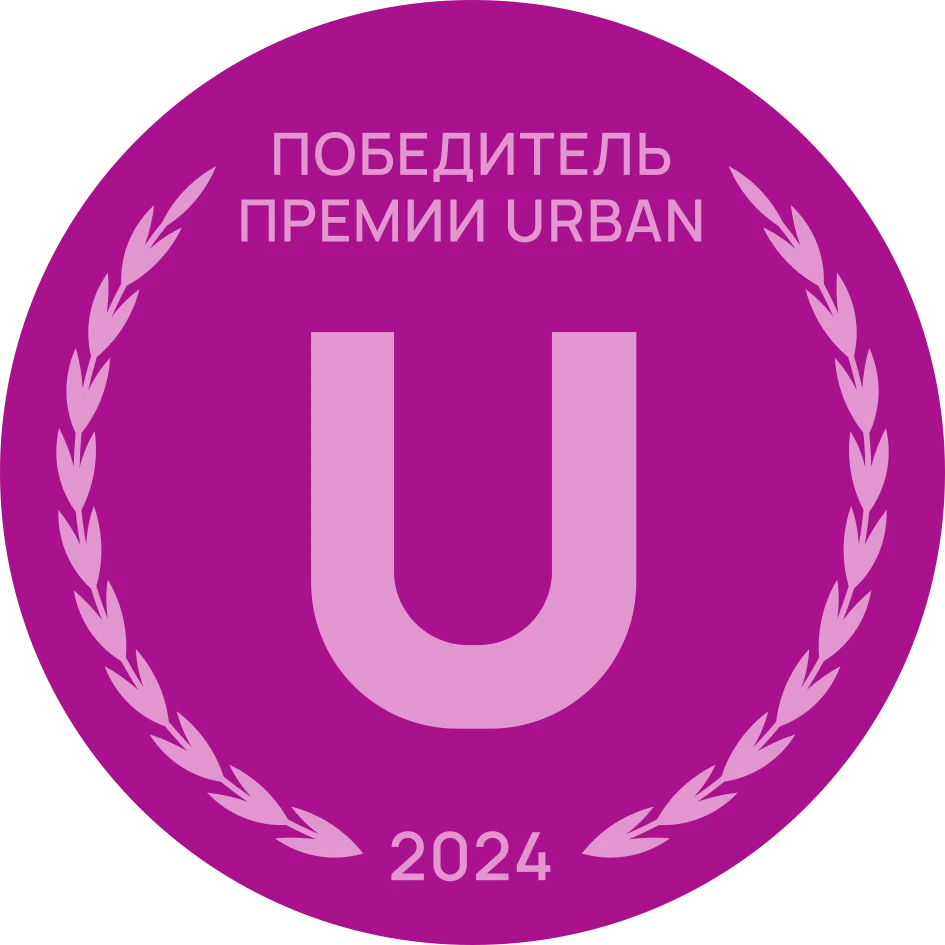 Награда проекта 3