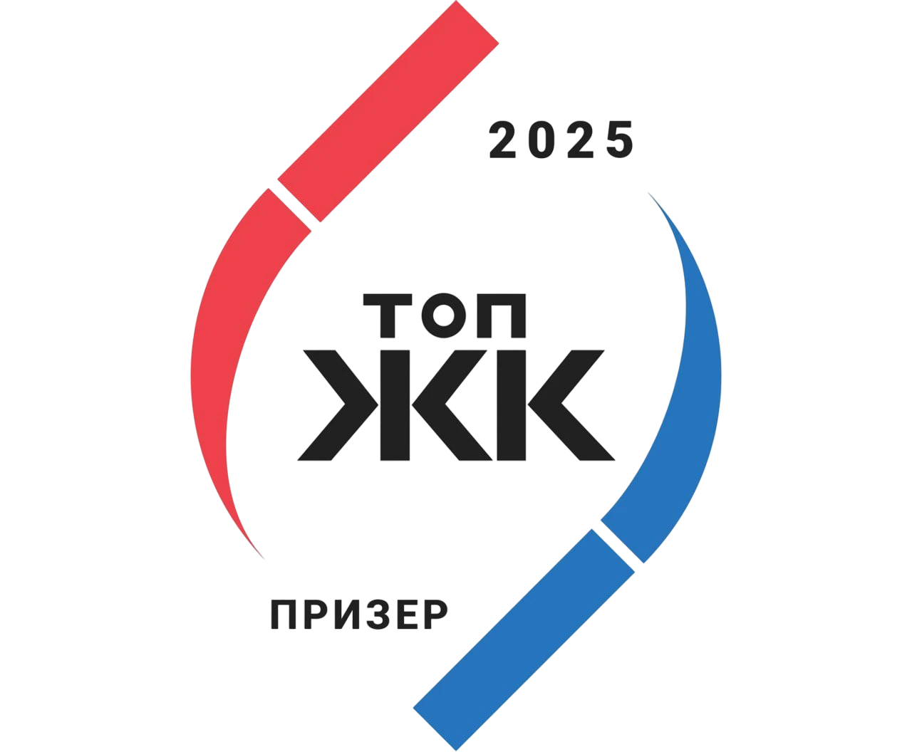 Награда проекта 2